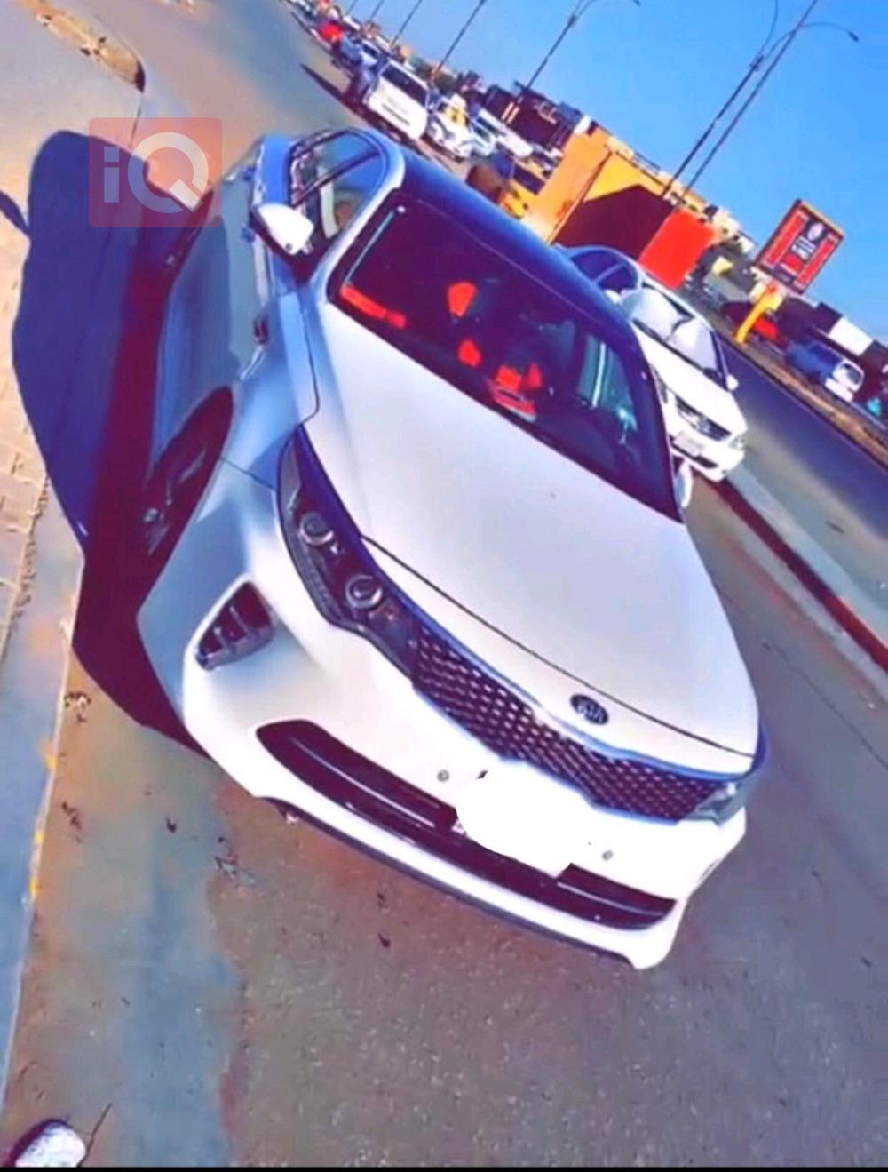 Kia Optima